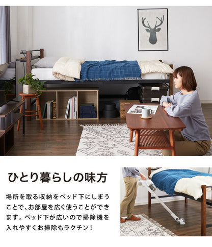 高さ3段階調整 ミドルベッド シングル 宮付き コンセント付き 通気性抜群 収納力 パイプベッド ベッドフレーム単品 ベッド