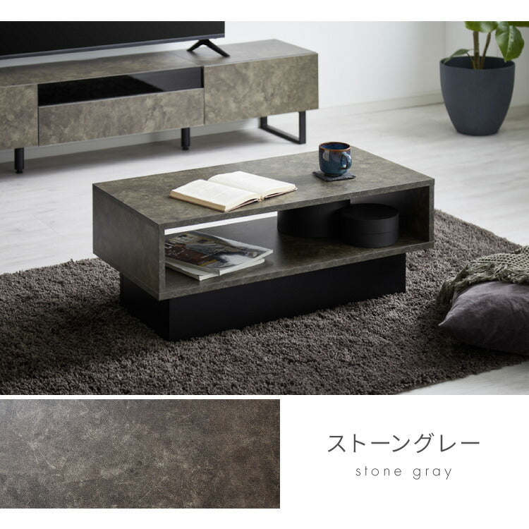 【5%OFF】センターテーブル ストーン調 ボックス型センターテーブル 90×45 テーブル ローテーブル 幅90 セラミック調 グレー リビングテーブル 収納 棚付き リビングテーブル ソファテーブル