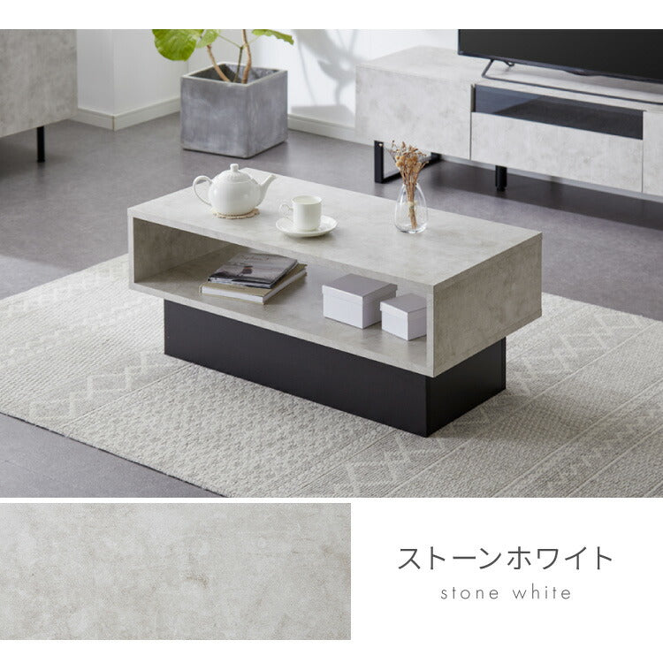 【5%OFF】センターテーブル ストーン調 ボックス型センターテーブル 90×45 テーブル ローテーブル 幅90 セラミック調 グレー リビングテーブル 収納 棚付き リビングテーブル ソファテーブル