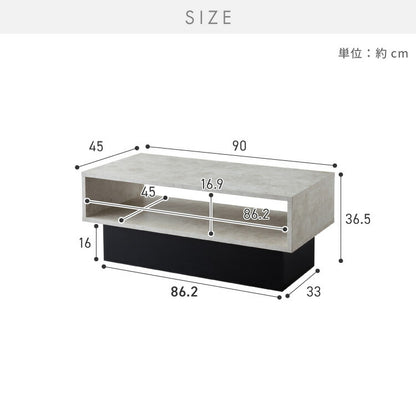 【5%OFF】センターテーブル ストーン調 ボックス型センターテーブル 90×45 テーブル ローテーブル 幅90 セラミック調 グレー リビングテーブル 収納 棚付き リビングテーブル ソファテーブル
