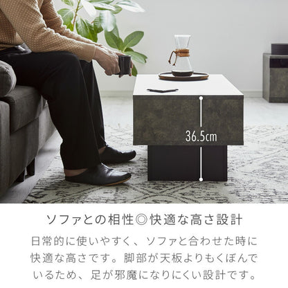 【5%OFF】センターテーブル ストーン調 ボックス型センターテーブル 90×45 テーブル ローテーブル 幅90 セラミック調 グレー リビングテーブル 収納 棚付き リビングテーブル ソファテーブル