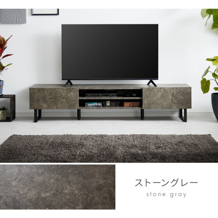 テレビボード ストーン調 幅150cm フラップ扉2杯テレビ台 150 ローボード ロータイプ TVボード TV台 セラミック調 グレー テレビラック AVラック リビング収納 おしゃれ テレビラック AVラック