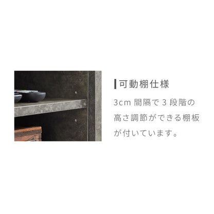 テレビボード ストーン調 幅150cm フラップ扉2杯テレビ台 150 ローボード ロータイプ TVボード TV台 セラミック調 グレー テレビラック AVラック リビング収納 おしゃれ テレビラック AVラック