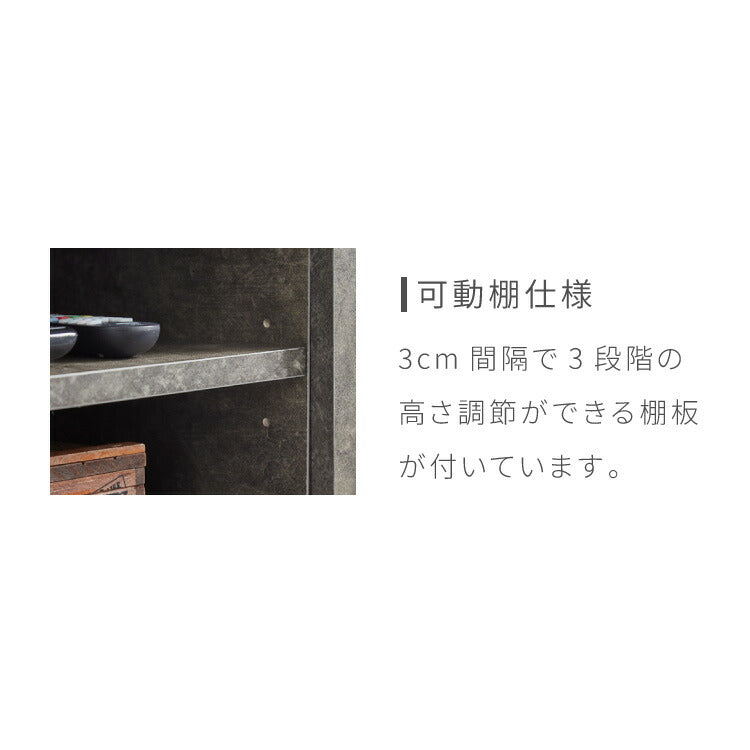 テレビボード ストーン調 幅180cm フラップ扉2杯テレビ台 180 ローボード ロータイプ TVボード TV台 セラミック調 グレー テレビラック AVラック リビング収納 おしゃれ テレビラック AVラック