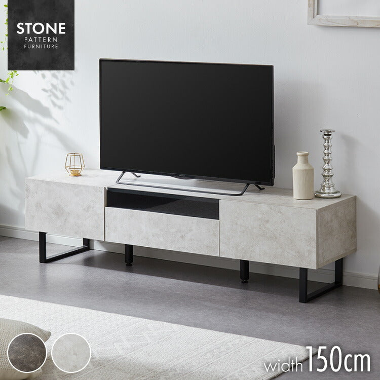 【5%OFF】テレビボード ストーン調 幅150cm ガラス窓 フラップ扉2杯テレビ台 150 ローボード ロータイプ TVボード TV台 セラミック調 グレー 引き出し テレビラック AVラック リビング収納 テレビラック