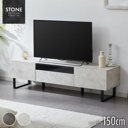 【5%OFF】テレビボード ストーン調 幅150cm ガラス窓 フラップ扉2杯テレビ台 150 ローボード ロータイプ TVボード TV台 セラミック調 グレー 引き出し テレビラック AVラック リビング収納 テレビラック