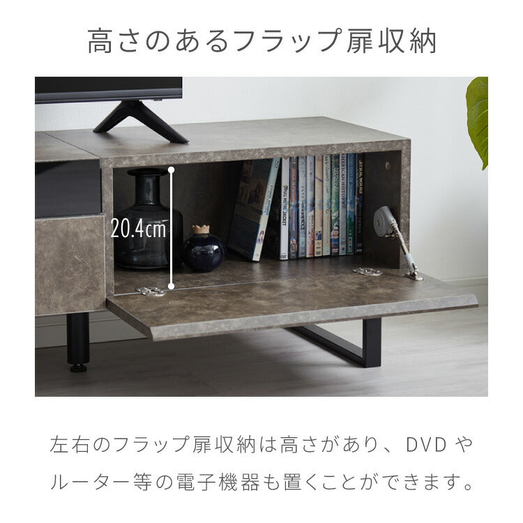 【5%OFF】テレビボード ストーン調 幅150cm ガラス窓 フラップ扉2杯テレビ台 150 ローボード ロータイプ TVボード TV台 セラミック調 グレー 引き出し テレビラック AVラック リビング収納 テレビラック