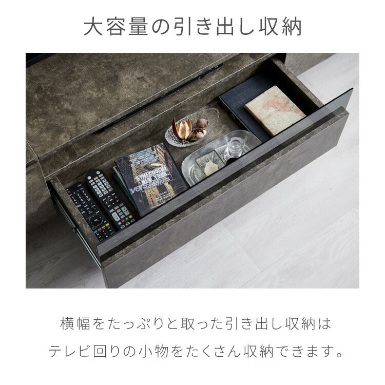 【5%OFF】テレビボード ストーン調 幅150cm ガラス窓 フラップ扉2杯テレビ台 150 ローボード ロータイプ TVボード TV台 セラミック調 グレー 引き出し テレビラック AVラック リビング収納 テレビラック