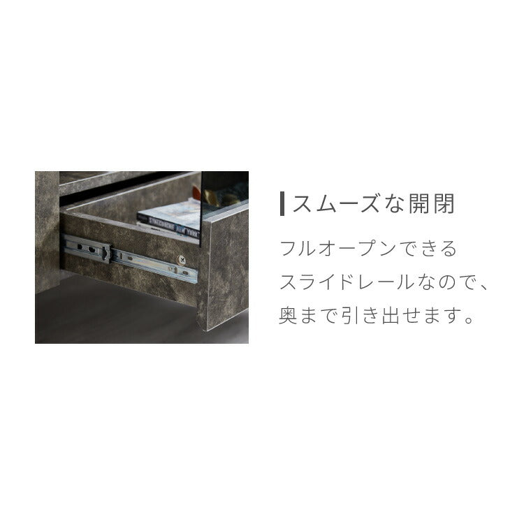 【5%OFF】テレビボード ストーン調 幅150cm ガラス窓 フラップ扉2杯テレビ台 150 ローボード ロータイプ TVボード TV台 セラミック調 グレー 引き出し テレビラック AVラック リビング収納 テレビラック