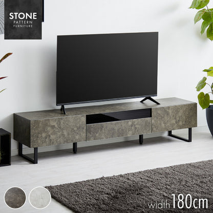 【5%OFF】テレビボード ストーン調 幅180cm ガラス窓 フラップ扉2杯テレビ台 180 ローボード ロータイプ TVボード TV台 セラミック調 グレー 引き出し テレビラック AVラック リビング収納 テレビラック