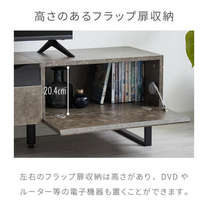 【5%OFF】テレビボード ストーン調 幅180cm ガラス窓 フラップ扉2杯テレビ台 180 ローボード ロータイプ TVボード TV台 セラミック調 グレー 引き出し テレビラック AVラック リビング収納 テレビラック