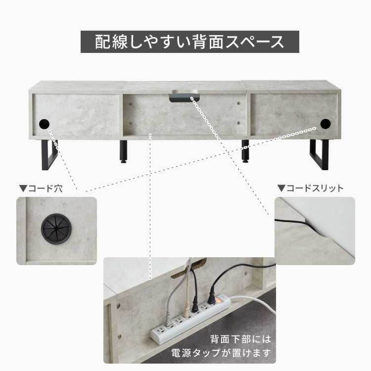 【5%OFF】テレビボード ストーン調 幅180cm ガラス窓 フラップ扉2杯テレビ台 180 ローボード ロータイプ TVボード TV台 セラミック調 グレー 引き出し テレビラック AVラック リビング収納 テレビラック