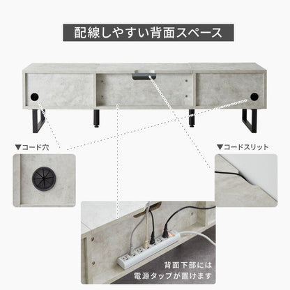 【5%OFF】テレビボード ストーン調 幅180cm ガラス窓 フラップ扉2杯テレビ台 180 ローボード ロータイプ TVボード TV台 セラミック調 グレー 引き出し テレビラック AVラック リビング収納 テレビラック