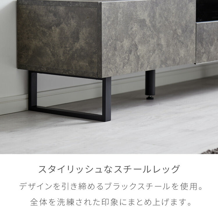 テレビボード ストーン調 幅180cm ガラス窓 フラップ扉2杯テレビ台 180