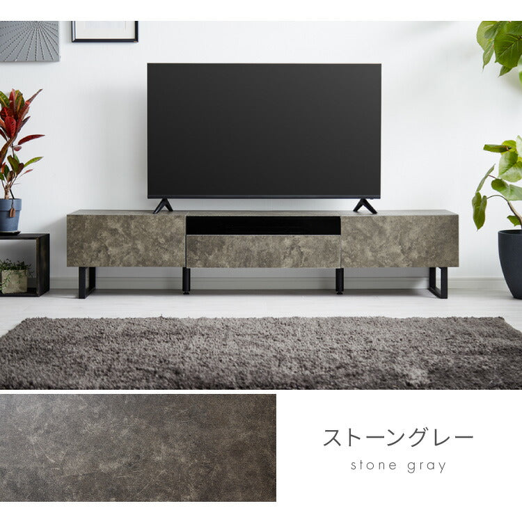 テレビボード ストーン調 幅180cm ガラス窓 フラップ扉2杯テレビ台 180