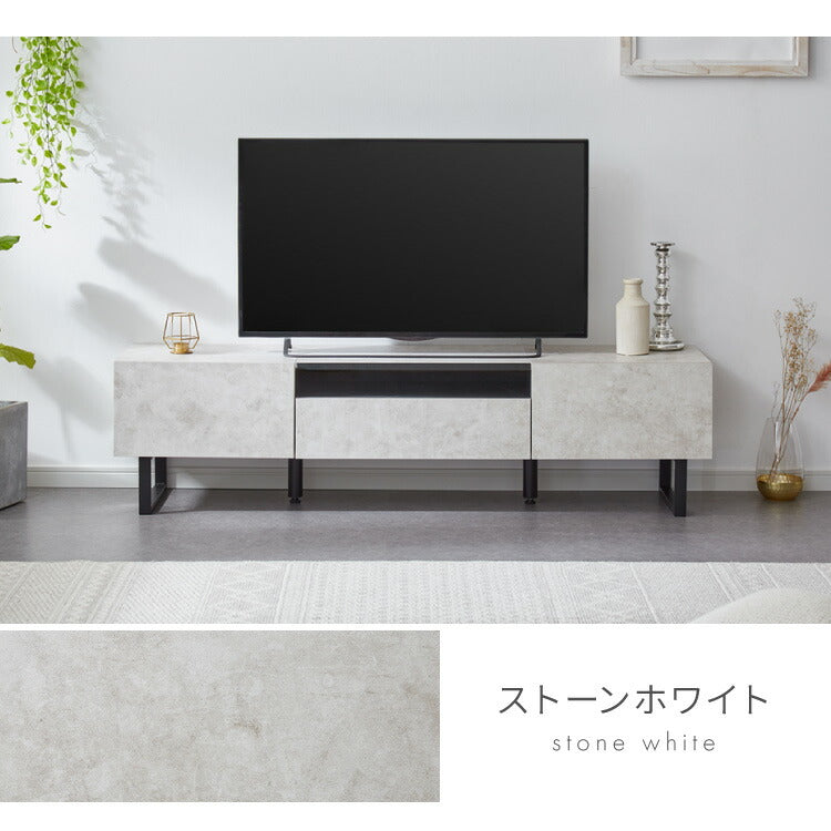 テレビボード ストーン調 幅180cm ガラス窓 フラップ扉2杯テレビ台 180