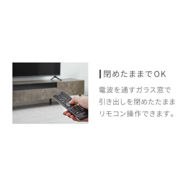 【5%OFF】テレビボード ストーン調 幅180cm ガラス窓 フラップ扉2杯テレビ台 180 ローボード ロータイプ TVボード TV台 セラミック調 グレー 引き出し テレビラック AVラック リビング収納 テレビラック