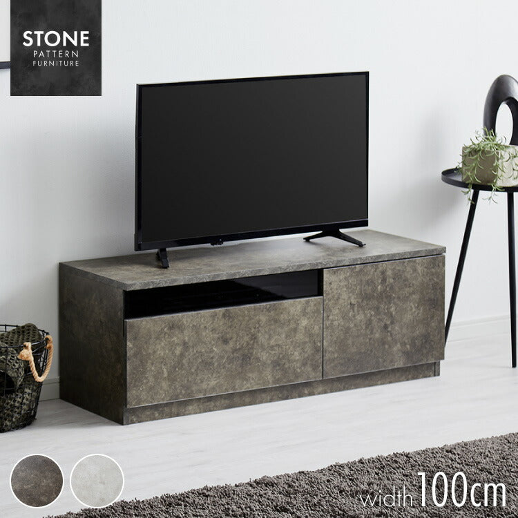 【5%OFF】テレビボード ストーン調 幅100cm ガラス窓 引き出し付き テレビ台 100 ローボード ロータイプ TVボード TV台 セラミック調 グレー 引き出し テレビラック AVラック リビング収納 テレビラック