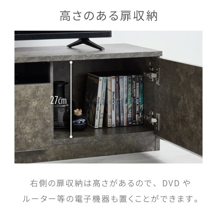 【5%OFF】テレビボード ストーン調 幅100cm ガラス窓 引き出し付き テレビ台 100 ローボード ロータイプ TVボード TV台 セラミック調 グレー 引き出し テレビラック AVラック リビング収納 テレビラック