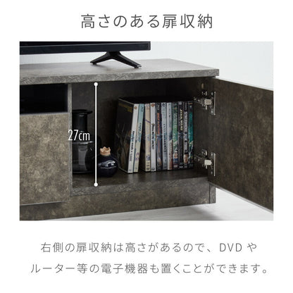 【5%OFF】テレビボード ストーン調 幅100cm ガラス窓 引き出し付き テレビ台 100 ローボード ロータイプ TVボード TV台 セラミック調 グレー 引き出し テレビラック AVラック リビング収納 テレビラック