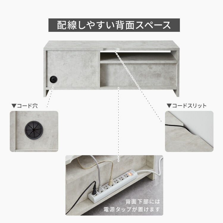 【5%OFF】テレビボード ストーン調 幅100cm ガラス窓 引き出し付き テレビ台 100 ローボード ロータイプ TVボード TV台 セラミック調 グレー 引き出し テレビラック AVラック リビング収納 テレビラック