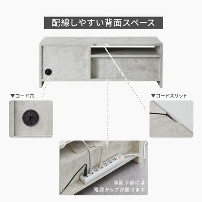 【5%OFF】テレビボード ストーン調 幅100cm ガラス窓 引き出し付き テレビ台 100 ローボード ロータイプ TVボード TV台 セラミック調 グレー 引き出し テレビラック AVラック リビング収納 テレビラック