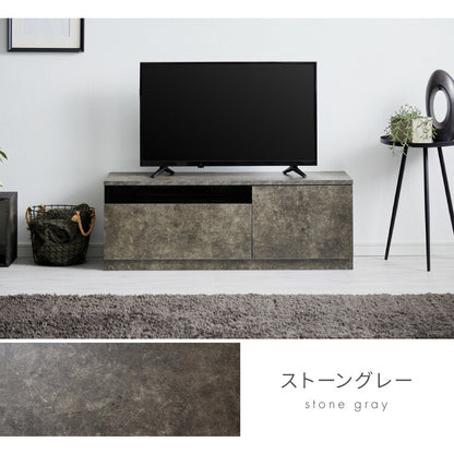 【5%OFF】テレビボード ストーン調 幅100cm ガラス窓 引き出し付き テレビ台 100 ローボード ロータイプ TVボード TV台 セラミック調 グレー 引き出し テレビラック AVラック リビング収納 テレビラック