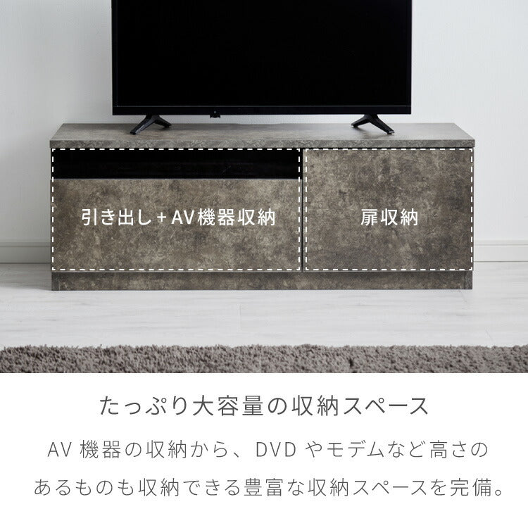 【5%OFF】テレビボード ストーン調 幅100cm ガラス窓 引き出し付き テレビ台 100 ローボード ロータイプ TVボード TV台 セラミック調 グレー 引き出し テレビラック AVラック リビング収納 テレビラック