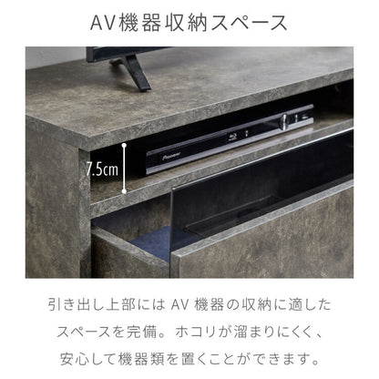 【5%OFF】テレビボード ストーン調 幅100cm ガラス窓 引き出し付き テレビ台 100 ローボード ロータイプ TVボード TV台 セラミック調 グレー 引き出し テレビラック AVラック リビング収納 テレビラック