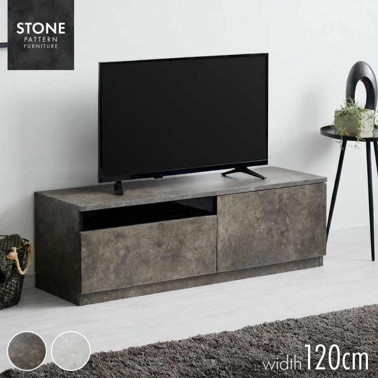【5%OFF】テレビボード ストーン調 幅120cm ガラス窓 引き出し付き テレビ台 120 ローボード ロータイプ TVボード TV台 セラミック調 グレー 引き出し テレビラック AVラック リビング収納 テレビラック