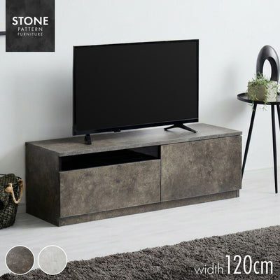 テレビボード ストーン調 幅120cm ガラス窓 引き出し付き テレビ台 120 ローボード ロータイプ TVボード TV台 セラミック調 グレー 引き出し テレビラック AVラック リビング収納 テレビラック
