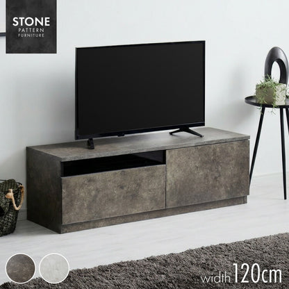 【5%OFF】テレビボード ストーン調 幅120cm ガラス窓 引き出し付き テレビ台 120 ローボード ロータイプ TVボード TV台 セラミック調 グレー 引き出し テレビラック AVラック リビング収納 テレビラック