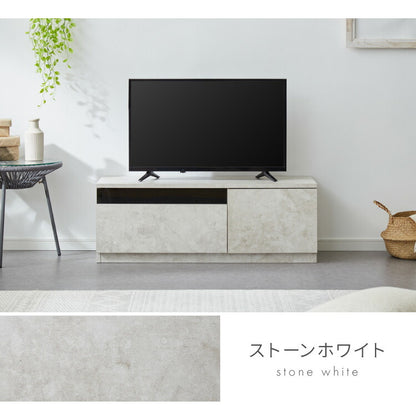 【5%OFF】テレビボード ストーン調 幅120cm ガラス窓 引き出し付き テレビ台 120 ローボード ロータイプ TVボード TV台 セラミック調 グレー 引き出し テレビラック AVラック リビング収納 テレビラック