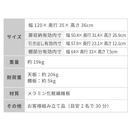 【5%OFF】テレビボード ストーン調 幅120cm ガラス窓 引き出し付き テレビ台 120 ローボード ロータイプ TVボード TV台 セラミック調 グレー 引き出し テレビラック AVラック リビング収納 テレビラック