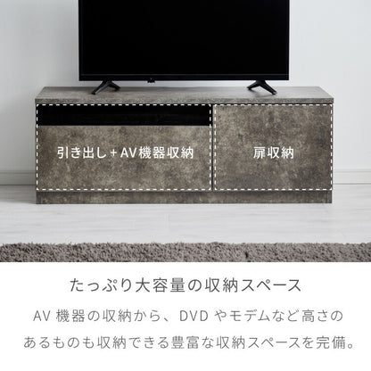 【5%OFF】テレビボード ストーン調 幅120cm ガラス窓 引き出し付き テレビ台 120 ローボード ロータイプ TVボード TV台 セラミック調 グレー 引き出し テレビラック AVラック リビング収納 テレビラック