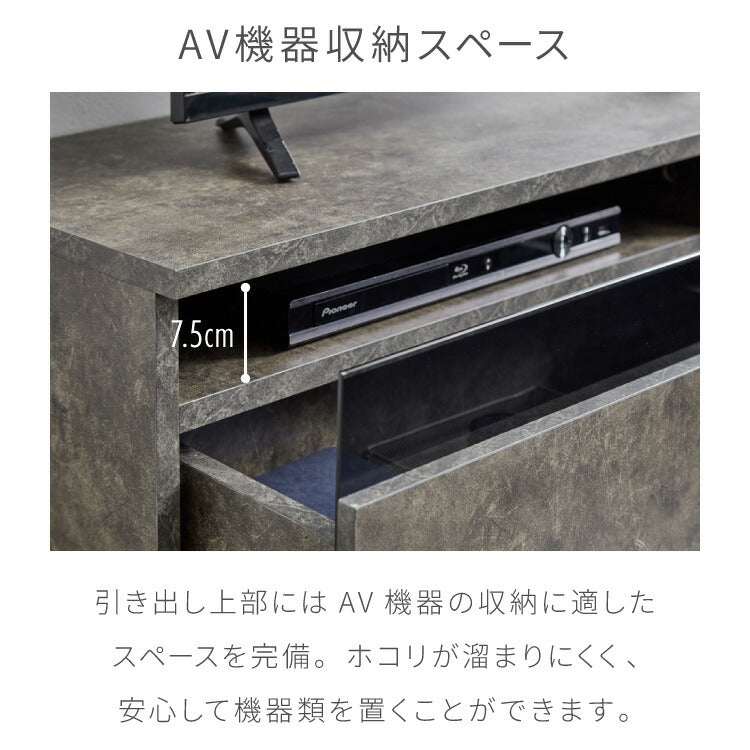 【5%OFF】テレビボード ストーン調 幅120cm ガラス窓 引き出し付き テレビ台 120 ローボード ロータイプ TVボード TV台 セラミック調 グレー 引き出し テレビラック AVラック リビング収納 テレビラック