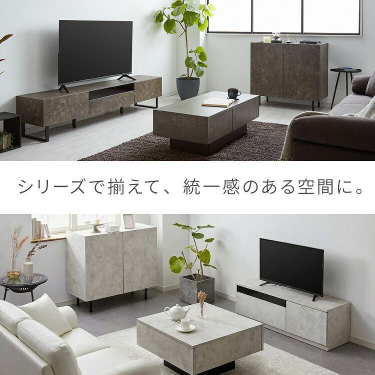 引き出し付き センターテーブル ストーン調 長方形センターテーブル 105×50 テーブル ローテーブル 幅100 セラミック調 グレー リビングテーブル 収納 引き出し リビングテーブル ソファテーブル