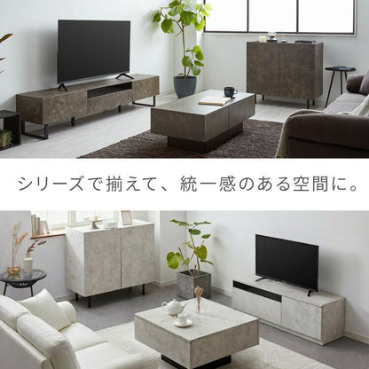 引き出し付き センターテーブル ストーン調 長方形センターテーブル 105×50 テーブル ローテーブル 幅100 セラミック調 グレー リビングテーブル 収納 引き出し リビングテーブル ソファテーブル