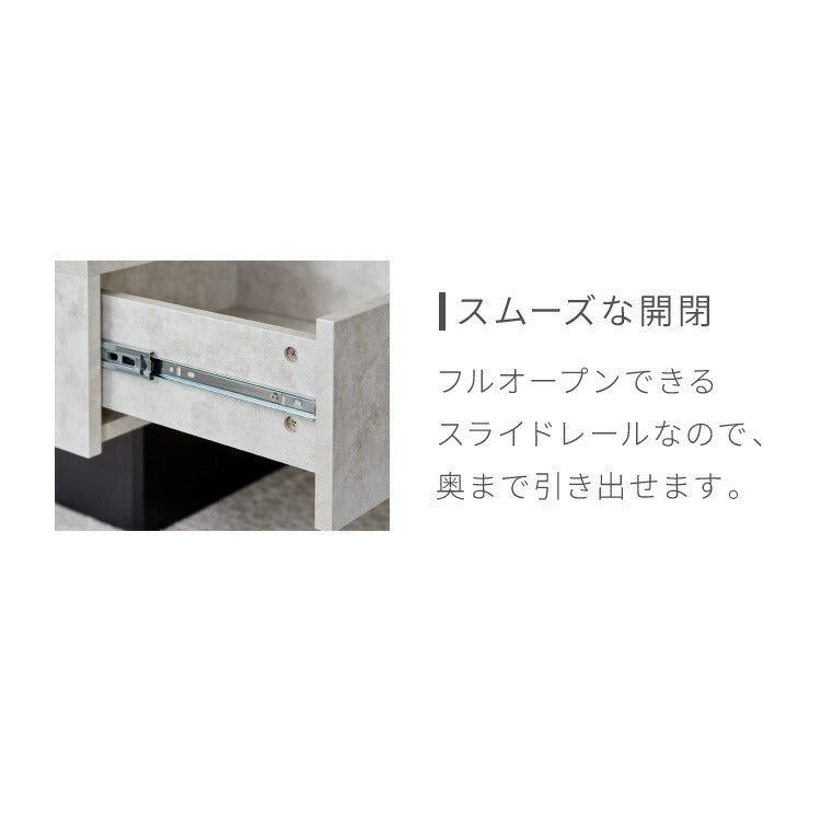 引き出し付き センターテーブル ストーン調 長方形センターテーブル 105×50 テーブル ローテーブル 幅100 セラミック調 グレー リビングテーブル 収納 引き出し リビングテーブル ソファテーブル