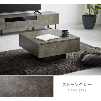 【5%OFF】引き出し付き センターテーブル ストーン調 正方形センターテーブル 69×69 テーブル ローテーブル 幅69 セラミック調 グレー リビングテーブル 収納 引き出し リビングテーブル ソファテーブル