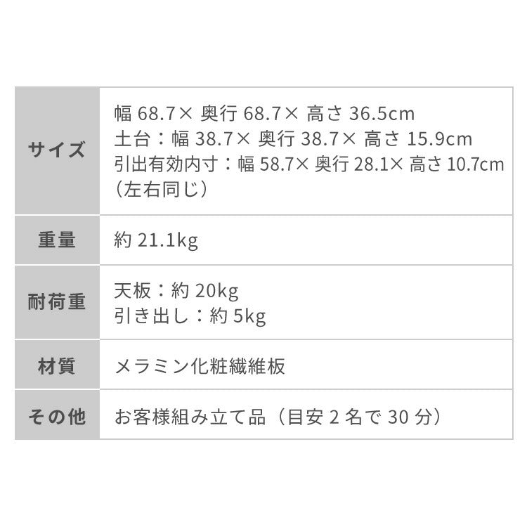 【5%OFF】引き出し付き センターテーブル ストーン調 正方形センターテーブル 69×69 テーブル ローテーブル 幅69 セラミック調 グレー リビングテーブル 収納 引き出し リビングテーブル ソファテーブル