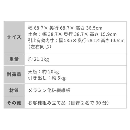 【5%OFF】引き出し付き センターテーブル ストーン調 正方形センターテーブル 69×69 テーブル ローテーブル 幅69 セラミック調 グレー リビングテーブル 収納 引き出し リビングテーブル ソファテーブル