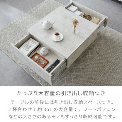 【5%OFF】引き出し付き センターテーブル ストーン調 正方形センターテーブル 69×69 テーブル ローテーブル 幅69 セラミック調 グレー リビングテーブル 収納 引き出し リビングテーブル ソファテーブル