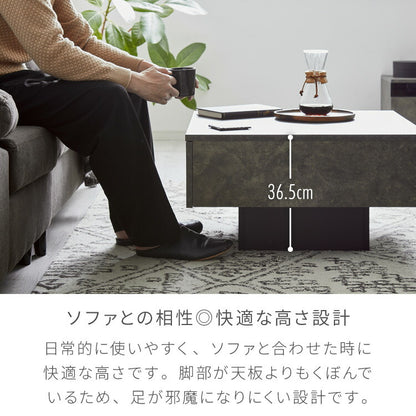 【5%OFF】引き出し付き センターテーブル ストーン調 正方形センターテーブル 69×69 テーブル ローテーブル 幅69 セラミック調 グレー リビングテーブル 収納 引き出し リビングテーブル ソファテーブル