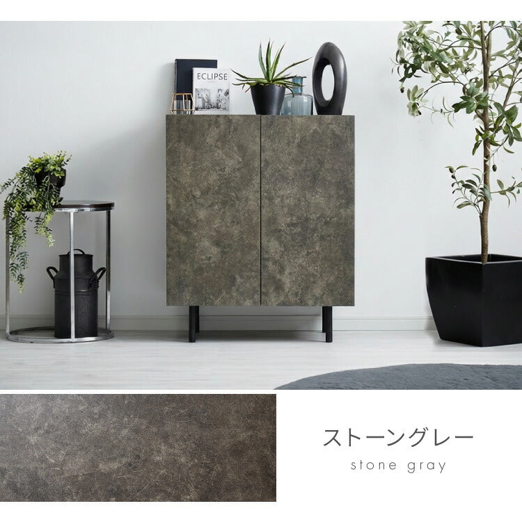 【5%OFF】キャビネット ストーン調 幅60cm チェスト リビングボード 開き扉 セラミック調 グレー 収納棚 サイドボード サイドチェスト サイドキャビネット テレビ台 ハイタイプ 脚付き スチール脚
