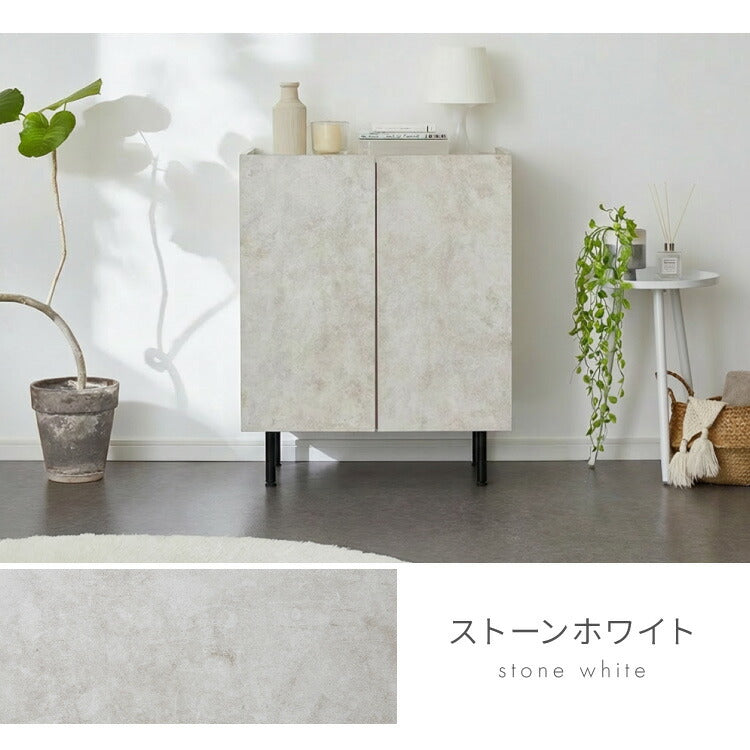 【5%OFF】キャビネット ストーン調 幅60cm チェスト リビングボード 開き扉 セラミック調 グレー 収納棚 サイドボード サイドチェスト サイドキャビネット テレビ台 ハイタイプ 脚付き スチール脚