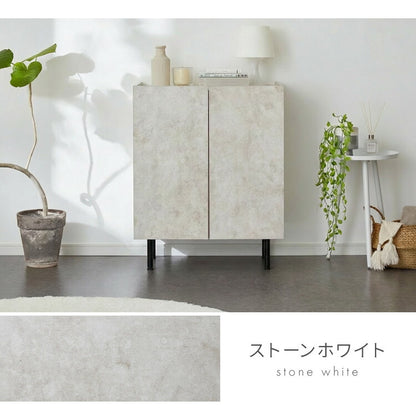 【5%OFF】キャビネット ストーン調 幅60cm チェスト リビングボード 開き扉 セラミック調 グレー 収納棚 サイドボード サイドチェスト サイドキャビネット テレビ台 ハイタイプ 脚付き スチール脚