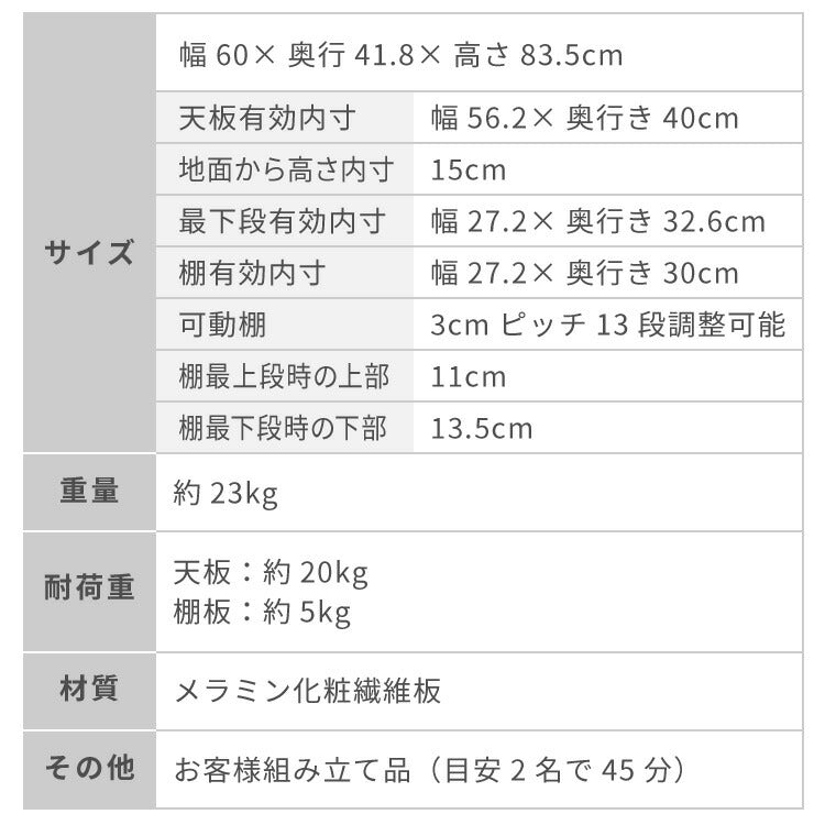 【5%OFF】キャビネット ストーン調 幅60cm チェスト リビングボード 開き扉 セラミック調 グレー 収納棚 サイドボード サイドチェスト サイドキャビネット テレビ台 ハイタイプ 脚付き スチール脚