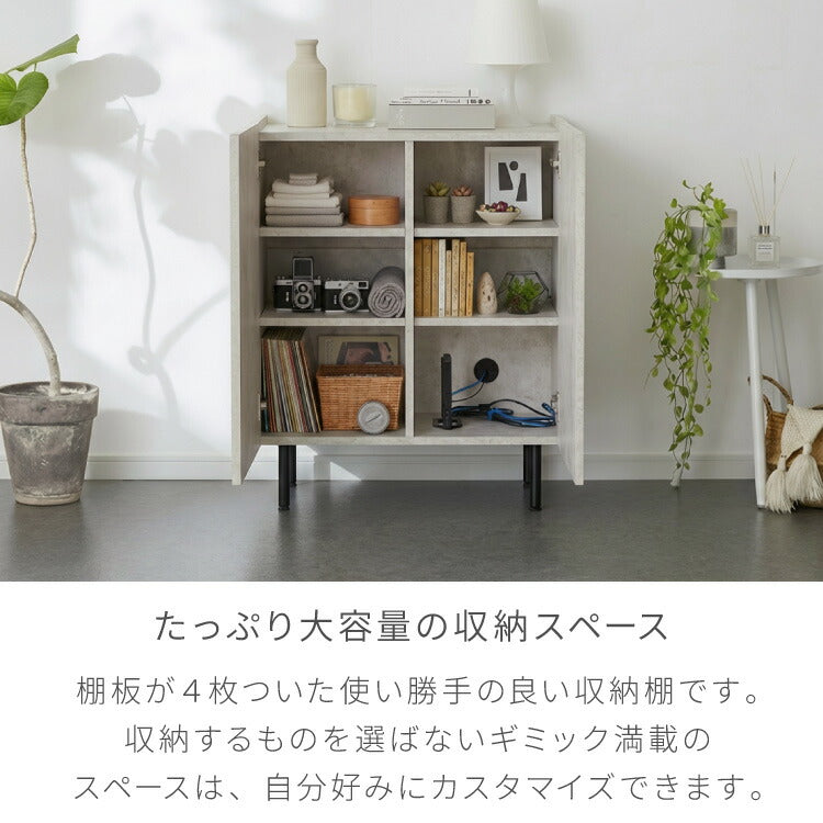【5%OFF】キャビネット ストーン調 幅60cm チェスト リビングボード 開き扉 セラミック調 グレー 収納棚 サイドボード サイドチェスト サイドキャビネット テレビ台 ハイタイプ 脚付き スチール脚