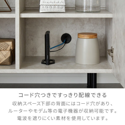 【5%OFF】キャビネット ストーン調 幅60cm チェスト リビングボード 開き扉 セラミック調 グレー 収納棚 サイドボード サイドチェスト サイドキャビネット テレビ台 ハイタイプ 脚付き スチール脚